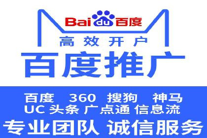 知乎平台上的信息流广告投放策略及成功案例